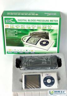 鼎翔臂式數字血壓計 家用健康監測的便捷之選