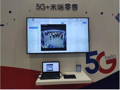 三方強(qiáng)強(qiáng)聯(lián)手，廣西電信與華為、五菱汽車、小視科技共繪5G智慧售貨車新藍(lán)圖